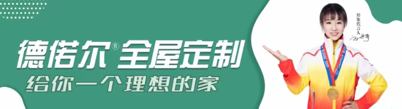 光辉平台